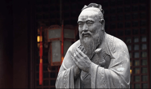 A statue of Kong Qiu, otherwise known as Confucius, the famous ancient philosopher.